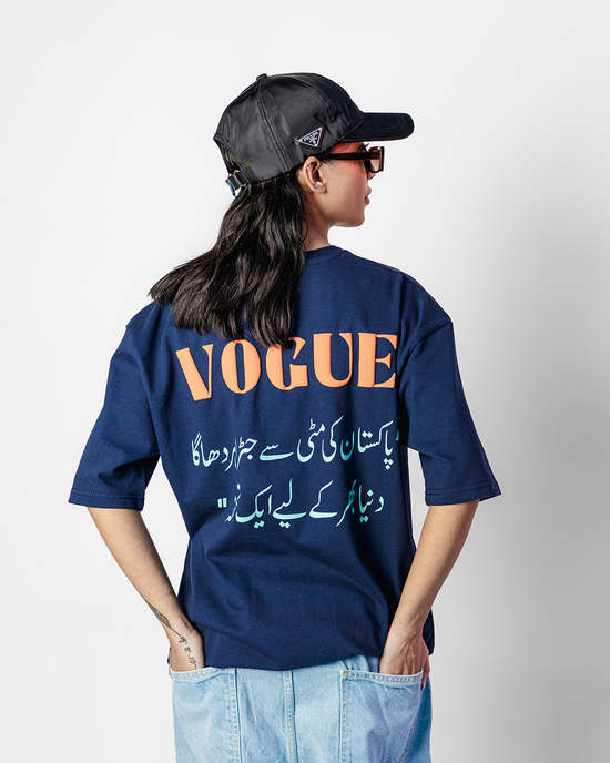 "6-Piece Afsana Embossed T-Shirt Collection Bundle"