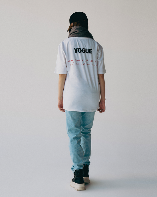 "6-Piece Afsana Embossed T-Shirt Collection Bundle"